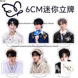 Order hình standee 6cm hình Trương Chân Nguyên nhóm TNT