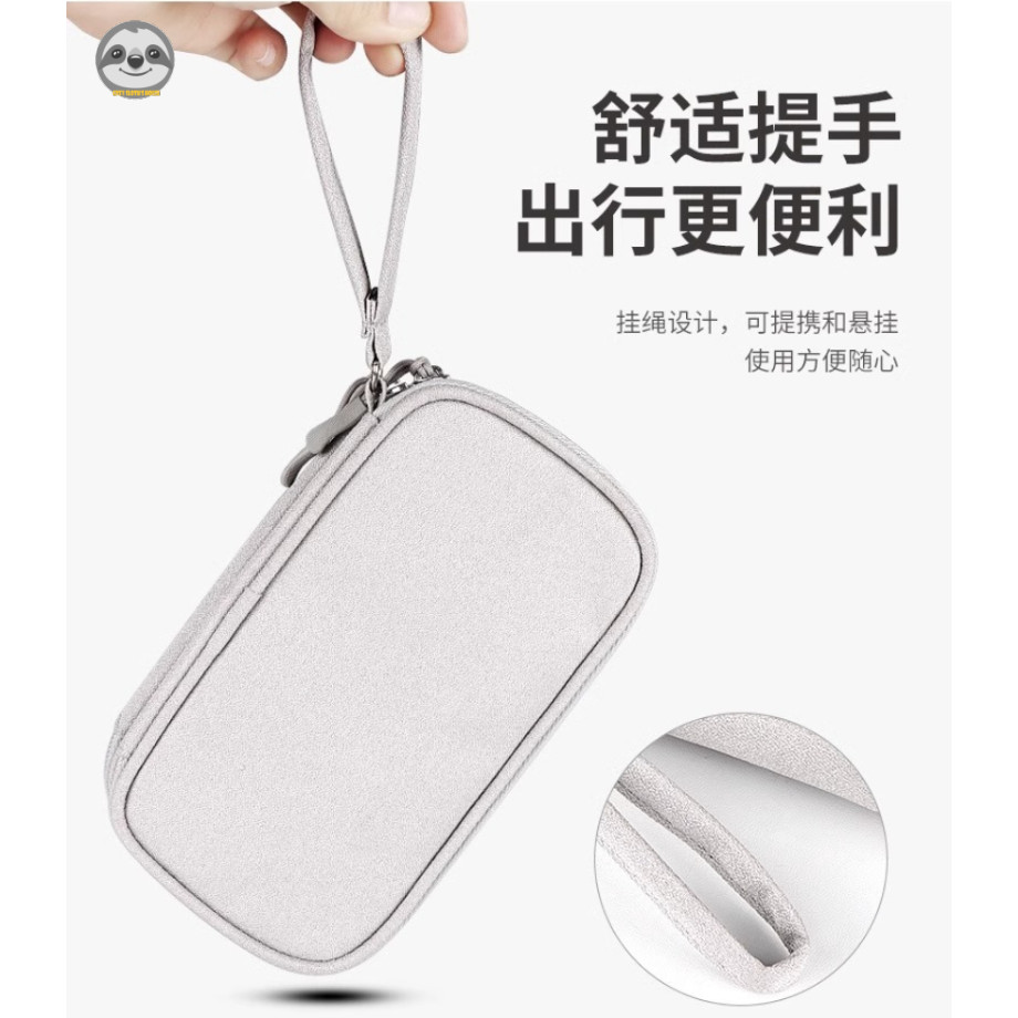 Bộ sạc cáp dữ liệu Túi lưu trữ đôi / Túi lưu trữ di động du lịch / Túi lưu trữ muji
