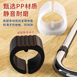 Miếng đệm chân ghế hình vòm, im lặng, chống mài mòn, chống trượt cho ghế máy tính văn phòng, bảo vệ ghế gỗ, bọc silicone cho ghế và ghế đẩu