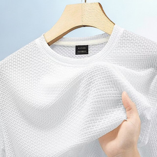Plus Size Nam lce Lụa Tay Ngắn Cổ Tròn Nửa Tay Oversize Áo Phông Màu Trơn
