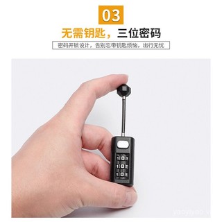 Ổ khóa mật khẩu cho túi xách, ổ khóa kết hợp cơ học cho hải quan xuyên biên giới