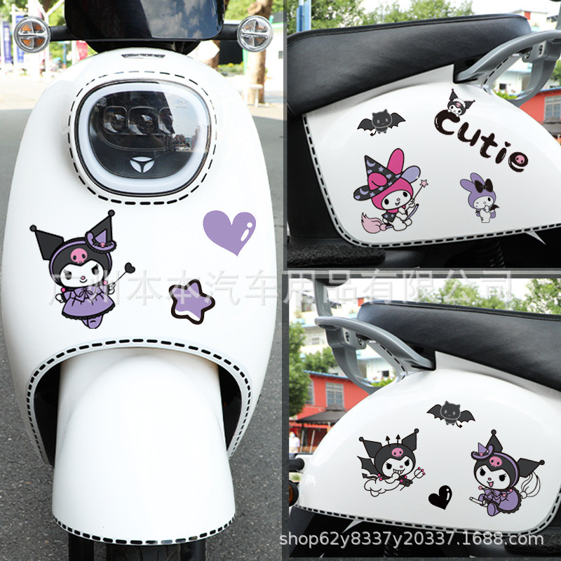 Kuromi Dán Sanrio Dán Xe Máy Dán Tường Dán Xe Ô Tô Dán Tủ Lạnh Dán Chống Thấm Nước Dán 7AEZ