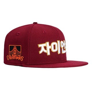 Mũ Bóng Chày MLB San Francisco Giants - Thiết Kế Thêu Logo, Vành Phẳng Vừa Vặn, Phù Hợp Đi Dạo Phố