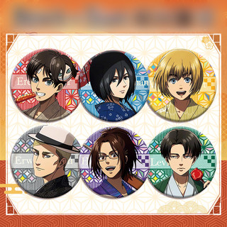 GC9 Attack on Titan Laser Silver Onion Double Flash huy hiệu quà tặng cho bạn gái Anime ngoại vi CG9