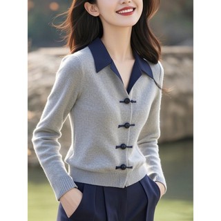 Mùa Thu Đông Cao Cấp Tính Khí Trang Trọng Vai Bao Da Thịt Cardigan Top Mới Phong Cách Trung Hoa Khóa Áo Len Nữ Mới