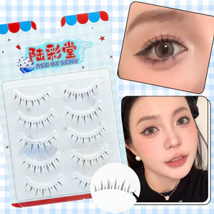 Người phụ nữ Wispy Lông mi giả Mô phỏng Lông mi giả