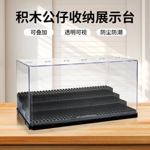 Hộp hiển thị gỗ khối_removeable, chống bụi acryl, quà tặng cho trẻ, kiểu thang.