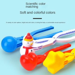 WEETW Santa Clau Snowball Maker Toy, Nhựa Santa Clau Cây Giáng Sinh Snowball Maker Clip, Tay Cầm Chống Trơn Trượt Di Động Chống Trơn Trượt Khuôn Làm Quả Bóng Tuyết Chiến Đấu