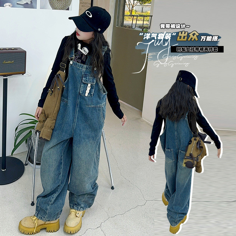 Quần yếm Denim bé gái 2024 Xuân Thu Phong Cách Mới Vừa Lớn Trẻ Em Rời Thời Trang Denim Quần Thường Ngày