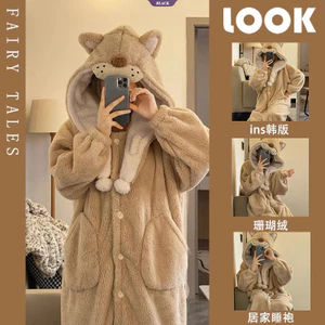 Little Lion Kirby Coral Fleece Bộ Đồ Ngủ Nữ Mùa Đông Đệm Dày Flannel Có Mũ Trùm Đầu Ấm Áp Mặc Ở Nhà Áo [BL]