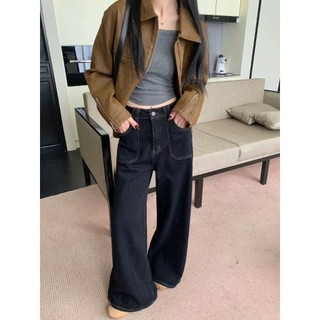 Quần jean bigsize nữ phom xuông lưng cao tôn dáng phối viền túi vintage basic cổ điển size 50-93kg - Q544