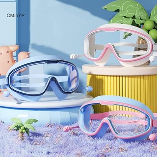 Kính bơi CMinYP dành cho trẻ mới biết đi 3-15 Chống sương mù Không rò rỉ Kính bơi tầm nhìn rộng rõ ràng Bé trai Bé gái Bể bơi Bãi biển Phụ kiện bơi vinh quang