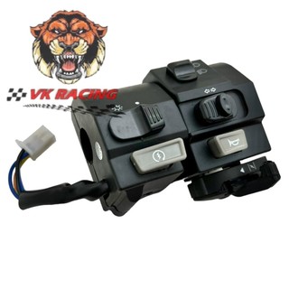 Cùm công tắc sirius 110 - si 110 - 2 món