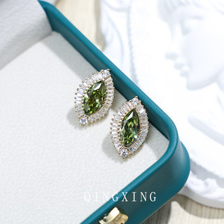 Châu Âu Mỹ ins Phong Cách Mới Xanh Ô Liu Full Inát Zircon Bông Tai Nữ
