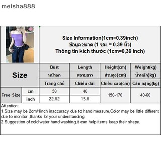 Meisha888 Nữ Tay Ngắn Ngoài Vai Áo Màu Trơn Phù Hợp Với Áo Thun Gợi Cảm Đẹp