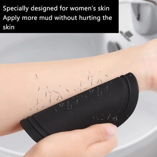 Circle Black Body Tẩy Tế Bào Chết Tắm Chà Tắm Bàn Chải Tẩy Da Chết Dụng Cụ Tắm