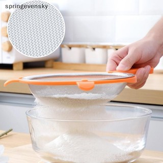 Springevensky Dây Sàng Lưới Mịn Lọc Dầu Bột Sifter Sàng Rây Rây Dụng Cụ Nhà Bếp Springevensky