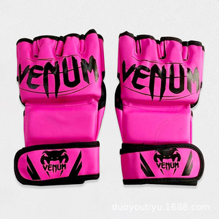 Boxing Glove Half Finger Sanda Thickened Adult Boxing Gloves Muay Thai Combat Fighting Sanda Training Boxing Half Finger Gloves fZgY