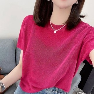 Trạm Châu Âu Mỏng Cổ Tròn Băng Lụa Dệt Kim Đơn Giản Áo Thun Nữ Tay Ngắn Thời Trang 2024 Màu Trơn Top Hợp Thời Trang