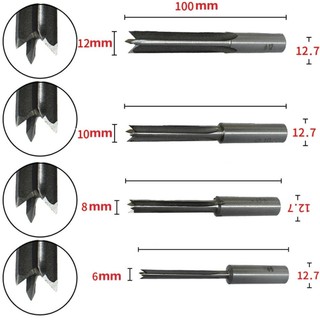 [Fuxin] Mũi khoan chế biến gỗ HSS Máy khoan lỗ mộng bốn lưỡi Máy xoay dương Tenon