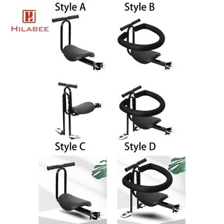 HILABEE Ghế ngồi xe đạp trẻ em Thay thế thoải mái cho xe đạp gấp Đồ dùng xe đạp đường trường
