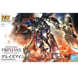 Bandai HG IBO 018 1/144 nhóm mồ côi răng cưa Grez Ain mô hình lắp ráp