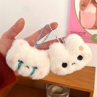 Onetimingfine Hoạt Hình Dễ Thương Biểu Hiện Sang Trọng Móc Khóa Búp Bê Mặt Dây Chuyền Ba Lô Trang Trí Chìa Khóa Ô Tô Phụ Kiện Cho Bé Gái Quà Tặng VN