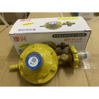 Tiêu chuẩn quốc gia mới 1.2 Van giảm áp lực chống cháy lớn kiểu cũ Hộ gia đình Đề xuất bếp lửa 1.0 Áp suất thấp Khí hóa lỏng Nhiệt nước