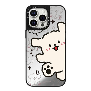 Swing Dog Mirror Vỏ điện thoại cứng cho iPhone 17 Pro Max 16 Plus 15 14 13 12 11 Vỏ bọc hoàn toàn Vỏ Acrylic phía sau chống sốc