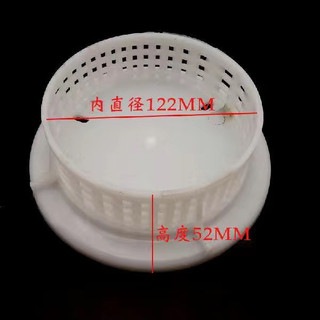 Máy bơm chìm lưới lọc inox che máy bơm nước, lưới lọc tròn, cơ sở lưới, gia đình nhỏ