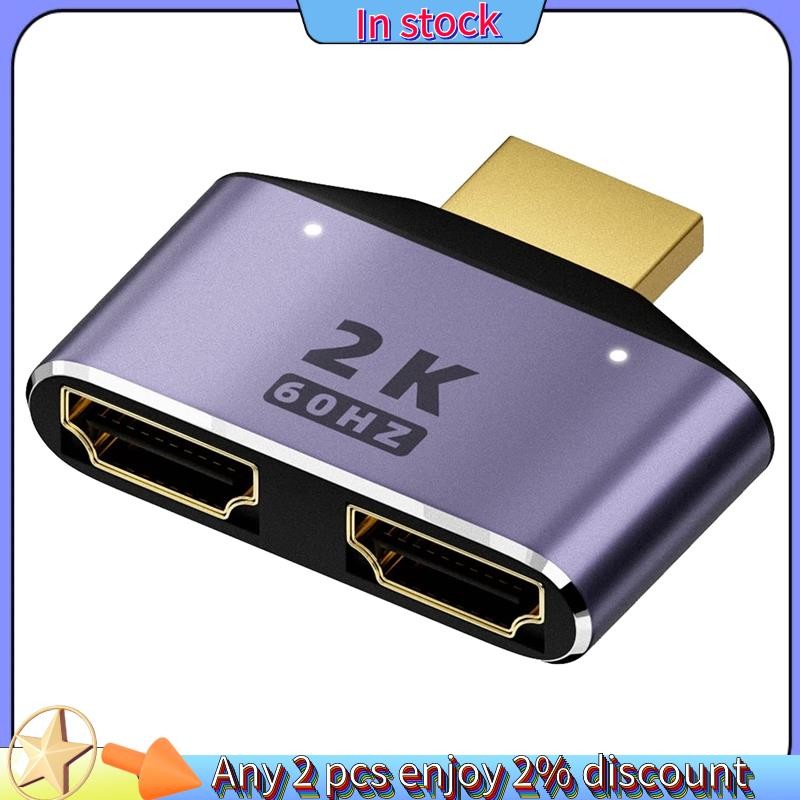 Còn hàng-Bộ chuyển đổi bộ chia HDMI Bộ chuyển đổi bộ chia HDMI tương thích HDMI Bộ chuyển đổi bộ chia ra 1 trong 2K @ 60Hz Màn hình 2 trong 1 HD Công tắc chọn hai chiều có đèn LED