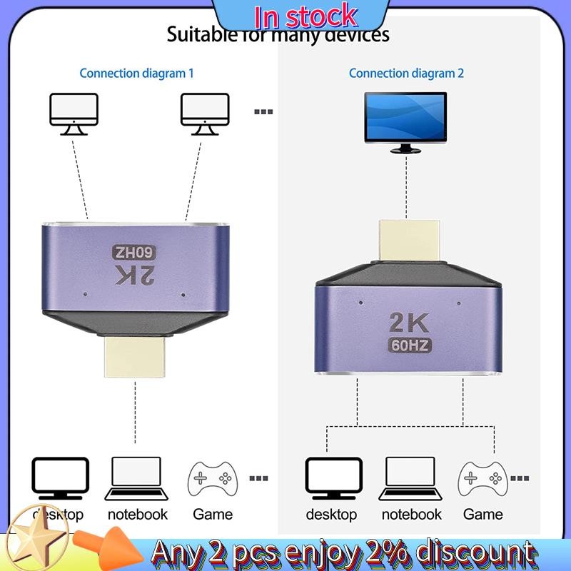 Còn hàng-Bộ chuyển đổi bộ chia HDMI Bộ chuyển đổi bộ chia HDMI tương thích HDMI Bộ chuyển đổi bộ chia ra 1 trong 2K @ 60Hz Màn hình 2 trong 1 HD Công tắc chọn hai chiều có đèn LED