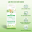 Nước tắm thảo dược Elemis loại 500ml