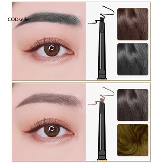 Cods 01g Bút Chì Lông Mày Tinh Tế Cho Đảng Vuông Màu Vàng Ống Bút Lông Mày Không Phai Màu