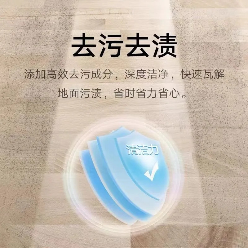 Dành Cho Xiaomi MIJIA Omni Robot Hút Bụi Sàn Cây Lau Đặc Biệt 1S 2 Pro Chất Lỏng Làm Sạch Xiaomi Robot Hút Bụi X10 + X20 + Phụ Kiện
