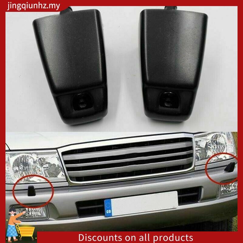 2 Cái / bộ Mặt Trước Đèn Pha Máy Giặt Vòi Phun Phản Lực Cho Xe Toyota LAND CRUISER 100 Series / Lexus LX470 1998-2007 85044-60060