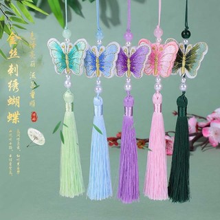 Lụa vàng thêu bướm tua rua phong cách Trung Quốc dệt Tay Tua Rua Hán phục phụ kiện trang phục bán buôn