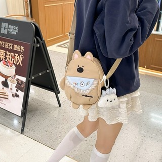 Dễ thương Puppy phim hoạt hình phong cách Nhật Bản tất cả phù hợp với vai sinh viên điện thoại di động cô gái Messenger Túi