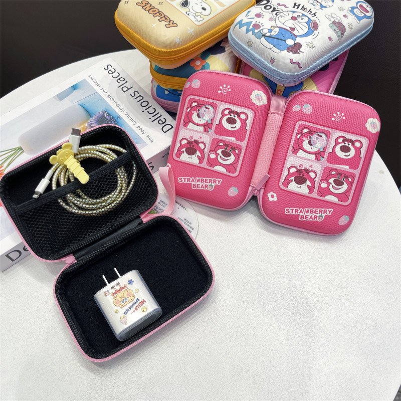 Túi lưu trữ vỏ cứng bằng da PU di động họa tiết cầu vồng Thích hợp cho ổ cứng Power Bank Hộp lưu trữ cáp kỹ thuật số