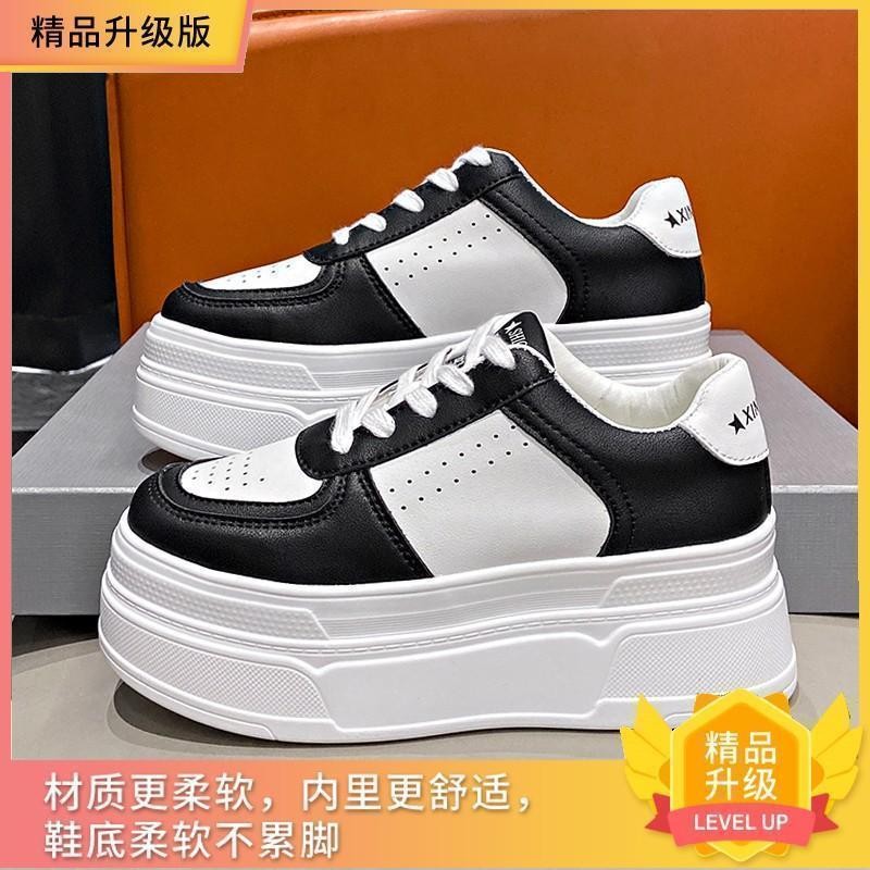 Giày trắng nữ 2024 đế dày mới nâng cao giày bố thể thao
