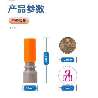 Mini Nhật Bản Trẻ Em Nhỏ Đồng Hồ Mini Cói Sổ Tay Dễ Thương Chống Nắng Giảng Dạy Mẫu Động Vật Tùy Chỉnh Tem Nhỏ