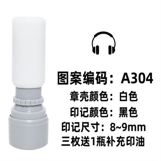 Mini Nhật Bản Trẻ Em Nhỏ Đồng Hồ Mini Cói Sổ Tay Dễ Thương Chống Nắng Giảng Dạy Mẫu Động Vật Tùy Chỉnh Tem Nhỏ