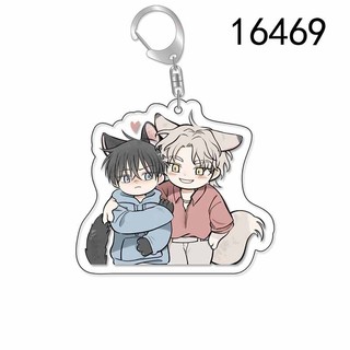 Móc Khoá, Mô Hình Standee Anime Đêm Bên Làn Nước Hot BL Manhua Taeju Eui Hyun Trang Trí Bàn Học, Làm Việc