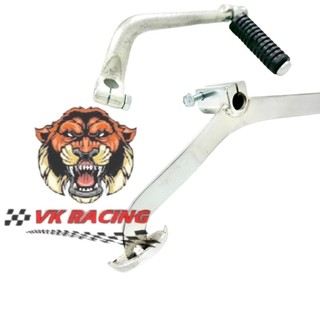 Cần số đạp thắng giò đạp máy wave rs - wave a - wave s100