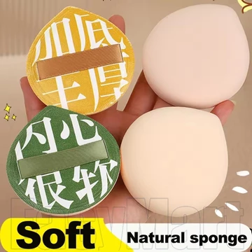 Puff bột kẹo bông siêu mềm - Dụng cụ trang điểm cơ bản mặt - Bọt biển trang điểm chuyên nghiệp - Puff ướt và khô - Kem che khuyết điểm phấn bông đàn hồi - Công cụ trang điểm nền tảng
