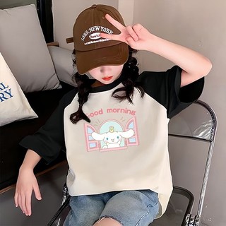 2025 Cinnamoroll Đồ Họa Trẻ Em Raglan Áo Thun Cho Bé Trai Và Bé Gái Mùa Hè Hàng Ngày Mặc Mềm Mại