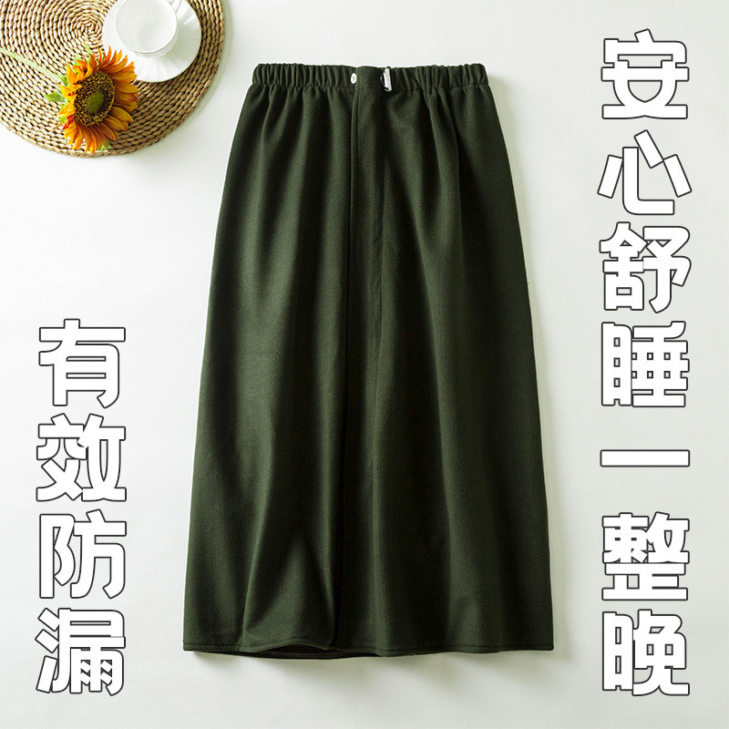 Váy chống rò rỉ cho người cao tuổi mới, quần chống rò rỉ cho người lớn, váy ngủ chống thấm nước cho người già nằm liệt giường 5DC9