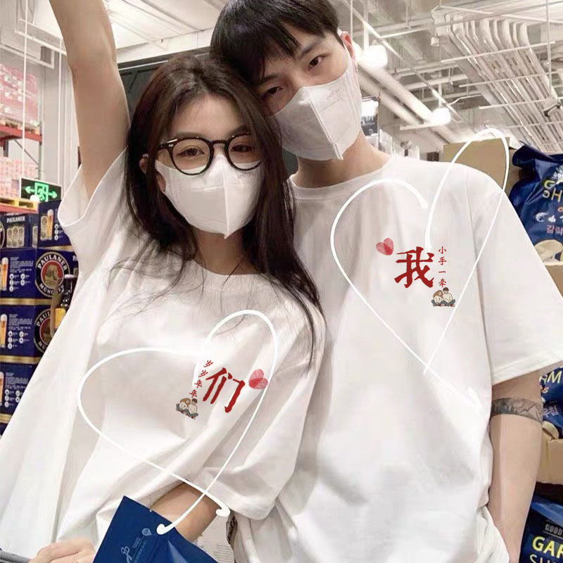 ✨1712 Người Bộ Sưu Tập disoo Đầu Mùa Hè Cặp Đôi Mặc Mùa Hè Tay Ngắn 2023 Hợp Thời Trang Niche Thiết Kế Ngọt Ngào Áo Thun Cặp Đôi Phù Hợp Với 25.4.16