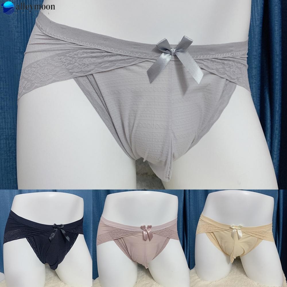 Mềm Nam Ren Băng Lụa Quần Lót Thông Bikini Quần Đùi Túi G Dây Kaki / Vàng