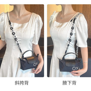 Dây đeo túi phù hợp cho Longchamp Mini, dây đeo vai dệt hoa, túi dumpling Longchamp Mini, dây đeo dài điều chỉnh, phụ kiện biến hình túi cao cấp